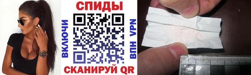 Amphetamine 97%  Купить закладки  Ясногорск 