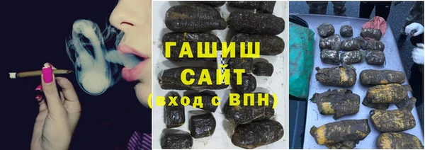 дмт Кинешма