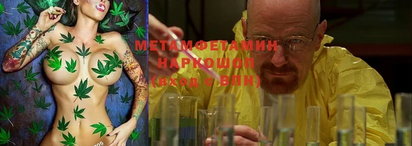 синтетический гашиш Киренск