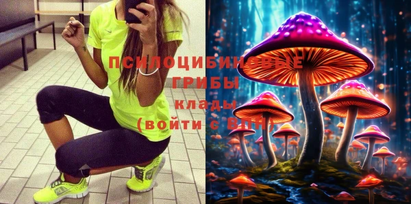 синтетический гашиш Киренск