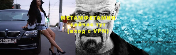 круглые Киреевск