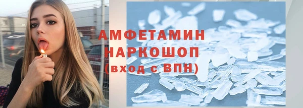 дмт Кинешма