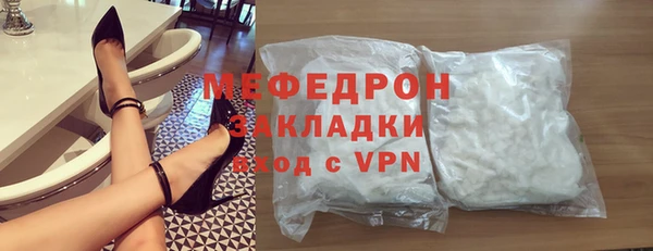 дмт Кинешма