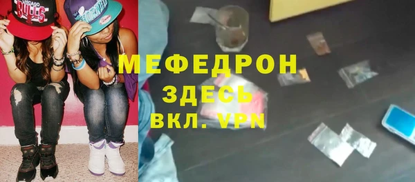 дмт Кинешма