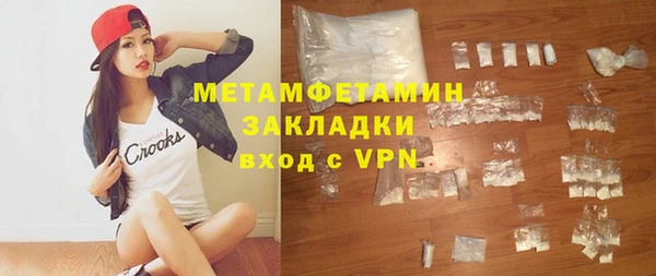 синтетический гашиш Киренск