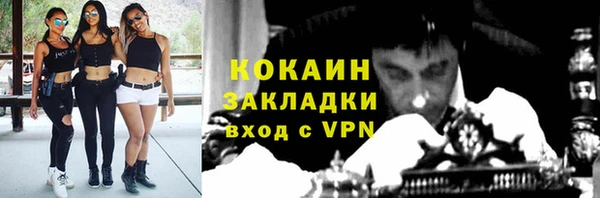 синтетический гашиш Киренск