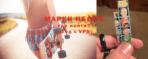 круглые Киреевск