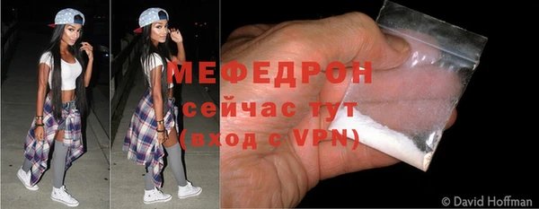 дмт Кинешма