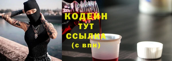 круглые Киреевск