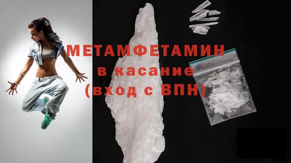 синтетический гашиш Киренск