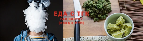 круглые Киреевск