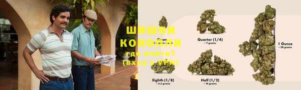 синтетический гашиш Киренск