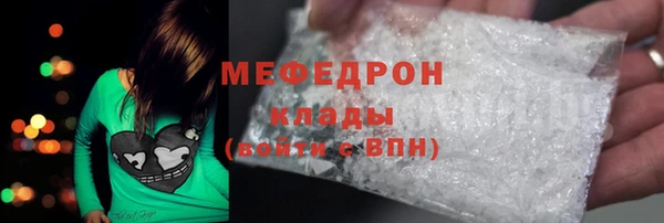 круглые Киреевск