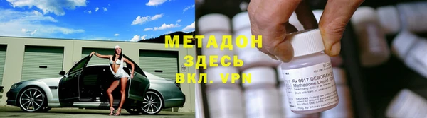 круглые Киреевск