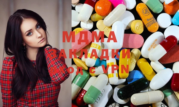 дмт Кинешма