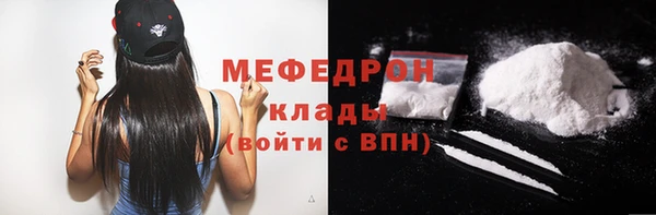 дмт Кинешма