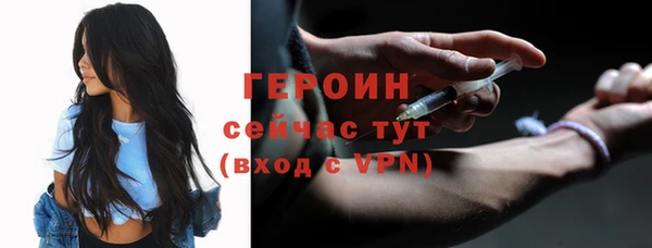 дмт Кинешма