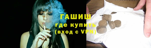 дмт Кинешма