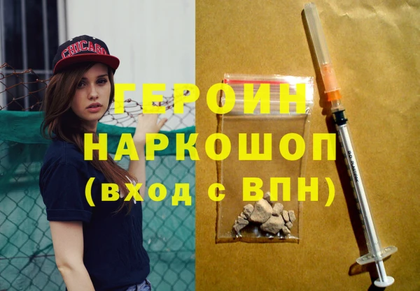 дмт Кинешма