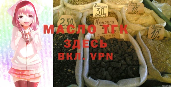 синтетический гашиш Киренск