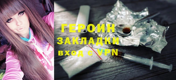 синтетический гашиш Киренск