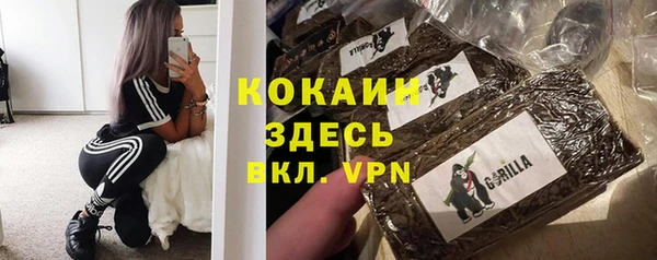 круглые Киреевск