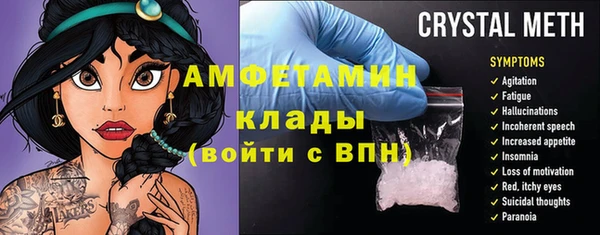 круглые Киреевск
