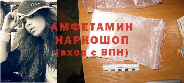 круглые Киреевск