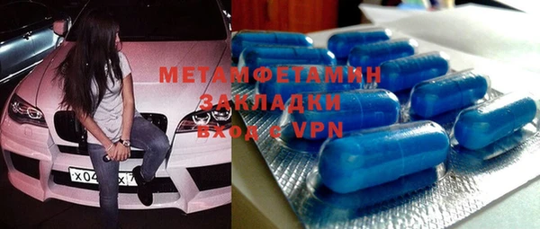 дмт Кинешма