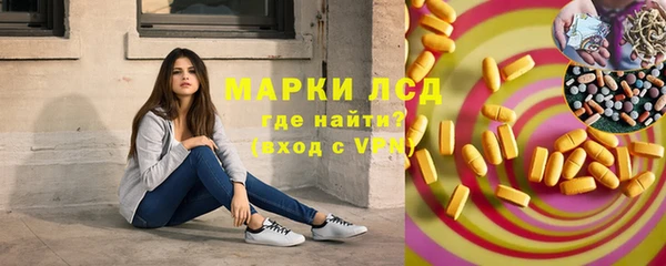дмт Кинешма