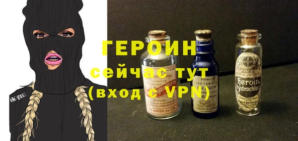 круглые Киреевск