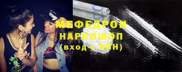 круглые Киреевск