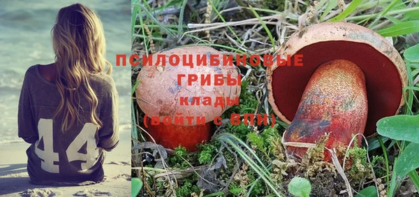 круглые Киреевск