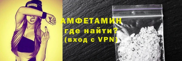 круглые Киреевск