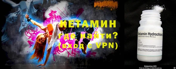синтетический гашиш Киренск