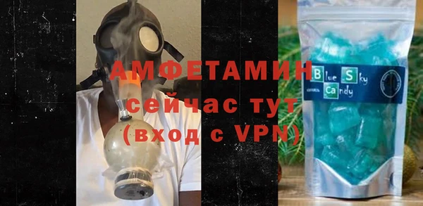 круглые Киреевск