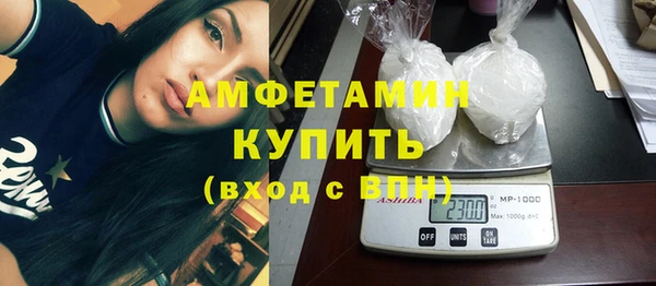 круглые Киреевск