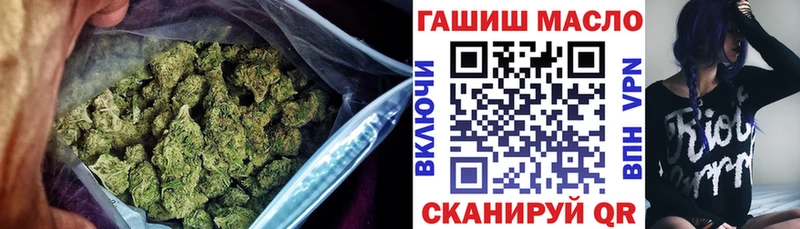 Купить закладки Ясногорск Дистиллят ТГК вейп